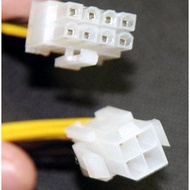 ((Motherboard/CPU) 4-Pin To 8-Pin/4PIN 8PIN Computer Power Adapter Cable/Power Cord/Adapter Cable/Fl