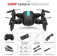 drone kamera hp android murah/ drone jarak jauh/ dron WiFi/ DRONE QUADCOPTER MINI KAMERA FULL HP 1080P MURAH