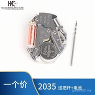 Watch Movement MIYOTA 2035 Calendarless Movement Three-Hand Quartz Movement., Stable Performance