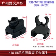 Lutantang LDT Menarik HK416D Mekanikal Depan dan Belakang Logam Penglihatan Mainan Peluru Lembut Aks