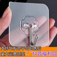 【Ready stock】实力透明免打孔挂钩强力贴钩无痕粘钩浴室厨房衣帽门 后粘挂Transparent strength, no punching hook, strong adhesive hoo