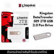 Kingston USB 3.0 3.1 2.0 1TB/2TB/ 64gb/ 32gb/ thiết kế nhỏ gọn vỏ kim loại chống nước