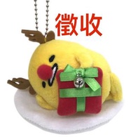 徵收 2015年出版 聖誕鹿 蛋黃哥 gudetama