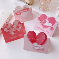 Christmas Gift Cards - Valentine'S Day