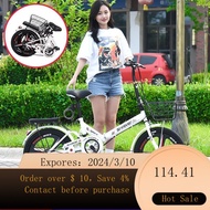 WJNew Folding Variable Speed Bicycle Adult Solid Tire20/22Student Men's and Women's Small Pedal Bicycle I3RY