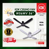 KDK Ceiling Fan (W56WV)NO LIGHT/DC MOTOR/ WITH REMOTE CONTROL / 4 BLADE / 9 SPEED