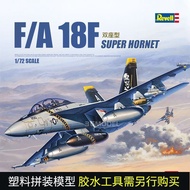3G Model Levell/revell Assembled Airplane 03834 F/A 18F Super Hornet Bumblebee