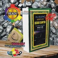 Kumpulan Solawat Nabi terlengkap terpopuler Qosidah Islamiyyah (Kualitas Buku seni musik Terjamin 0r