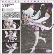 █Mine公仔█日版 Re:從零開始的異世界生活 GSC 愛蜜莉雅 1/7 PVC 完成品 艾蜜莉亞 D0474