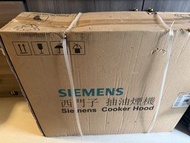 SIEMENS Cooker Hood LU83S750HK/03