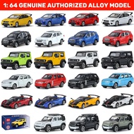 1:64 Scale Guardian Suzuki Subaru Mini Alloy Car Model enthusiast series children's birthday gift me