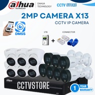 DAHUA 2MP 13 CHANNEL IP CAMERA COMPLETE SET