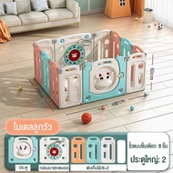 Beige คอกกั้นเด็ก 6ฟุต6 คอกเด็กขนาด6ฟุต กั้นเด็ก คอกกั้นเด็ก พับได้ แข็งแรง ปรับได้หลายทรง ของเด็ก ท