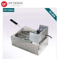 (READY STOCK) MF DESIGN Electric Deep Fryer Stainless Steel kentang goreng ayam goreng fried chicken