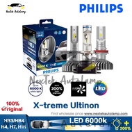 Philips X-treme Ultinon LED White Original Bulbs H4 H7 H8 H11 HB4 HB3 9005 9006 Car Headlight Hi Lo Beam 6000K +200% More Bright