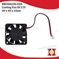 BARU!! KIPAS 12V 4X4CM DC MINI FAN ANGIN UDARA PENDINGIN PANAS 4X4 4*4