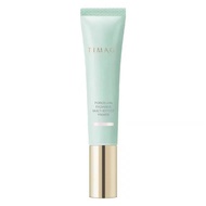 TIMAGE Makeup Primer Long-Lasting Moisturizing Isolating Invisible Pores Naturally Brightening Skin 