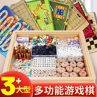 Large Checkers Flying Chess Five-Bead Chess Chinese Chess Go Beast Chess Children's Chess Set Multip