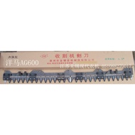 ▧ △Yanmar harvester accessories (Yanmar AG600 cutter)