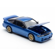 Peako Nissan S13 Sil80 Sleighty TMCS Singapore 2025