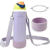 Silicone Boot Set for Owala Water Bottle 24 oz, 32 oz, 40 oz - Includes Non-Slip Sleeve, Shoulder St