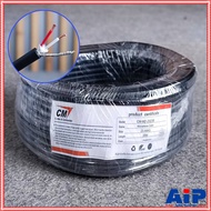 สีดำ ขด20เมตร CM สายไมค์สเตอริโอ 6mm M2-2323 สายไมค์ST 23AWG M2 2323 สายสัญญาณ ST สายไมค์CM สายไมค์
