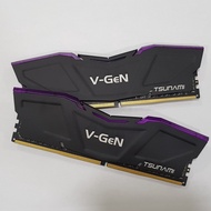 Ram Ddr4 V-Gen Tsunami 8Gb 2666Mhz Cl15 (2X4Gb) - Ram Gaming Oc Vgen Bestseller Ram
