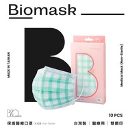 【雙鋼印】BioMask保盾 醫療口罩-法式田園格紋款-成人用(10片/盒