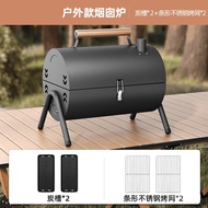 XY6  Barbecue Table Courtyard Outdoor Grill Household Charcoal Charcoal Stove Charcoal Oven Barbecue Stove Charcoal Gril