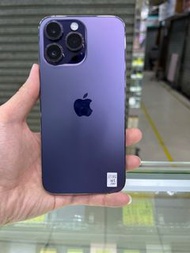 iPhone 14 Pro Max 256GB purple