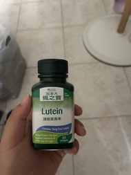 加拿大楓之寶 Lutein 護眼葉黃素 30粒裝