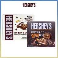 [HERSHEY'S] HERSHEY'S CHOCOLATE CHIP COOKIE / HERSHEY'S CHOCO ALMOND CHALTTEOK PIE