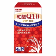 日本味王~Q10紅麴納豆膠囊(60粒入)