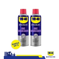 (Bundle of 2 cans) WD-40 Specialist® Bike Degreaser 300ml - Remove grease and grime fm bicycle chain