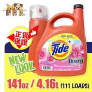 汰漬 - (203) #29456 TIDE - Tide x Downy 汰漬超濃縮洗衣液+柔順劑 (大概可洗111次) 4.16L 141oz (平行進口)