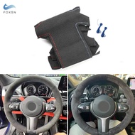 Suede Perforated Leather Red Blue Line Steering Wheel Trim For BMW M Sport F30 F31 F34 F45 F46 F22 F