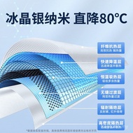 Car mini Factory Panda Curtain Ready Stock Light Board Block Sunshade Suitable Curtain Sunshade Sunr
