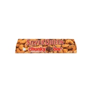 Silver Queen - Mini Chunky Bar - 30gr
