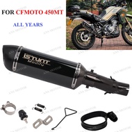 Slip On For CFMOTO 450MT 2024 2025 Motorcycle Exhaust Escape 450MT Exhaust Muffler Middle Link Pipe 