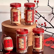 2026 CNY Cookies | 住家年饼 | Chinese New Year | Ngaku Crispy Toufu, Rossy Fish Skin Cheese All Homemade