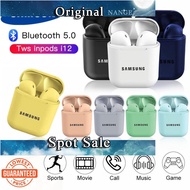 KZB [Hot Sale] Samsung Original TWS i12 Wireless Earbuds Bluetooth Headphones 3D HiFi Stereo Surround Sound Touch Waterproof Headphones with Microphone