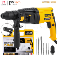 DELTON สว่านโรตารี่ สว่านเจาะปูน 3 ระบบ 1650W Pro Series สว่านกระแทก สว่าน ขนาด 26 mm. รุ่น 2-26DFR