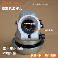 Forschwa Komatsu Model Pemangkas Rumput Mesin Pemotong Rumput Kepala Kerja Pemasangan Kotak Gear Pen