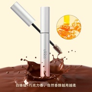 UKISS eyebrow dyeing cream for women light-coloredUKISS染眉膏女浅色系眉毛染色膏持久自然定型半永久防水雨衣剂pq2595