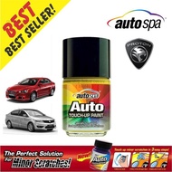 (Proton Preve / Inspira) Autospa Touch Up Paint