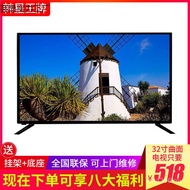 100cm Living Room LCD Inch Large Screen 19 Smart323922242637 Ace TV Network XJKW