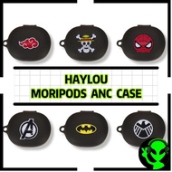 HAYLOU Moripods ANC Case Wireless Earbud Protective Shell Soft Silicone Case Earphones Cover