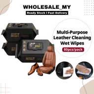 [Car Leather Seat Wipes] Car Leather Seats Wet Tissue Maintenance Wipes Car Interior Cleaning Wipes 