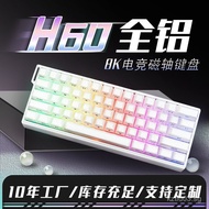 Cross-Border60Aluminum Block Magnetic Axis Customized High-Value Transparent Crystal Keycap Wired RG