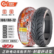 CST | Vacuum Tire 100/80-12